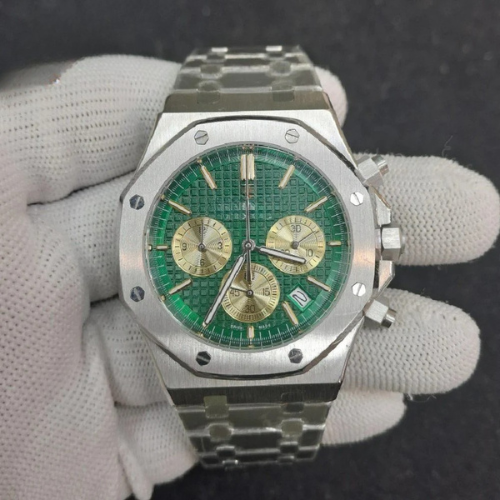 Royal Oak Garden Mod